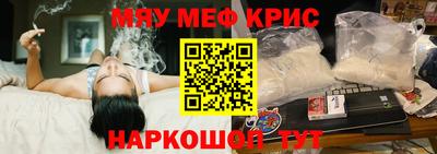 бошки Балашиха