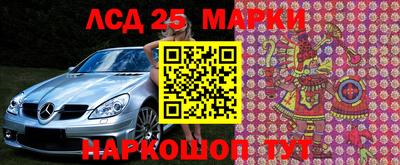 первитин Балаково