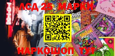 первитин Балаково