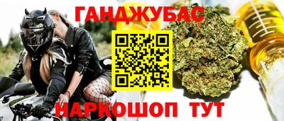 первитин Балаково