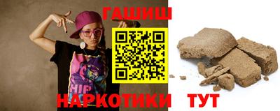 первитин Балаково