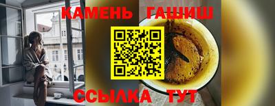 бошки Балашиха