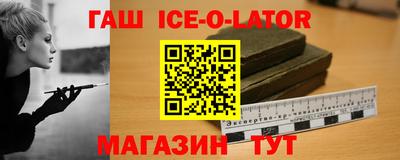 первитин Балаково