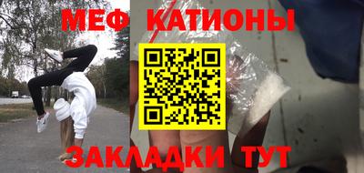 бошки Балашиха